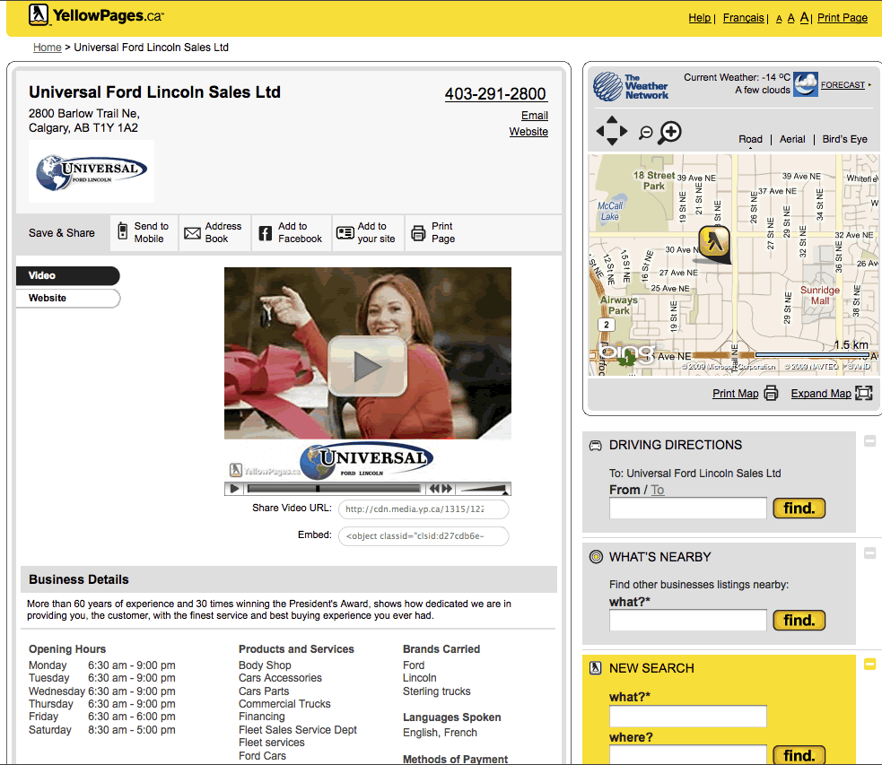 Merchant Page on YellowPages.ca